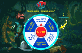 webmaykop.ru