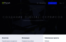 webotdel.ru