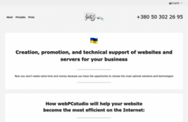 webpc.com.ua