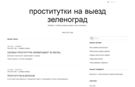 webperformance.ru