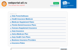 webportal-all.ru