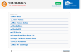 webroscom.ru