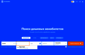 websektor.ru