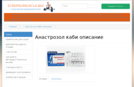 website-money.ru