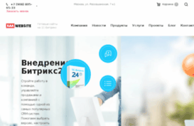 website55.ru