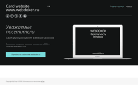 websound.ucoz.com
