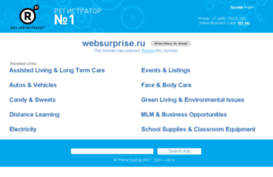websurprise.ru