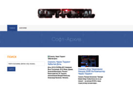 webtowar.ru