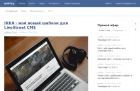 webtown.by