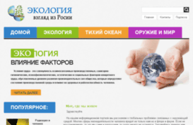 webtyz.ru