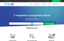 webukraine.com.ua