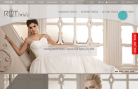 wed-dress.com