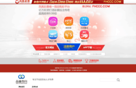 weddingstoreinc.com