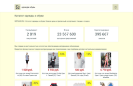 wefilms.ru
