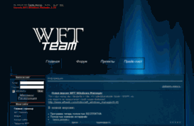 wefriendstoo.net