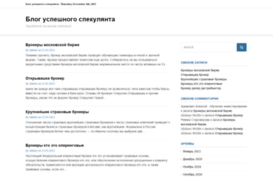 weldweb.ru