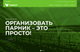 welltex.com.ua