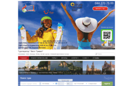 welltravel.com.ua