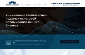 weselow.ru