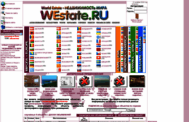 westate.ru
