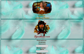 western.siala.ru