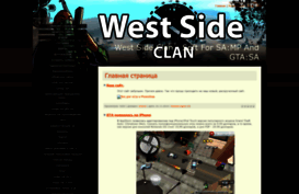 westsideclan.ucoz.ru