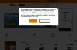 whirlpool.ru