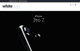 whitestore.ua