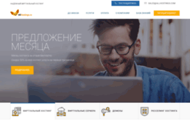 whitesuite.ru
