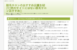 whitetopcatalog.net