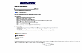 whois.miraculix.ru