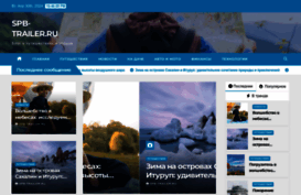 whybolit.ru