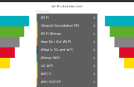 wi-fi-ukraine.com