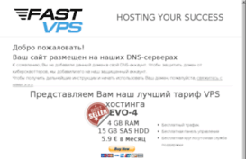 wibus.ru