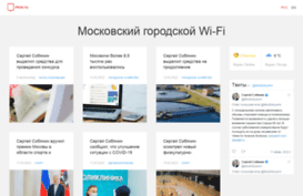 wifi.mos.ru