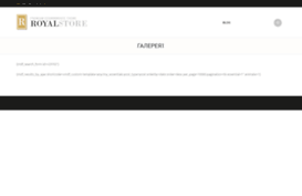wiki-design.ru
