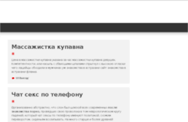 wiki.twifarmv3.ru