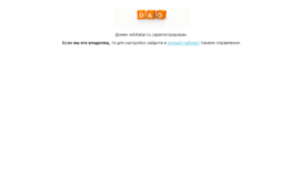 wikitatar.ru