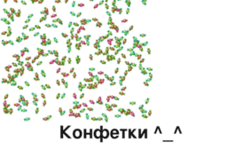 wikki.su