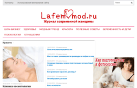 wildnes.ru