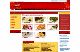wilka.ru