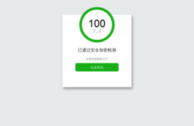 win-binary-options.com