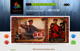 win1.ru
