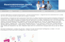 win7mob.ru