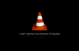 winarticle.ru
