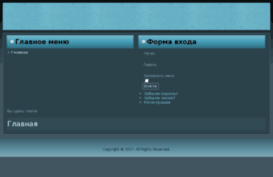 wind-okna.ru