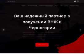 windowz.ru