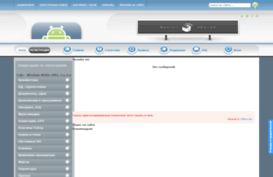 winsoft.500mb.net