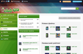 wintikishpuntik.ru