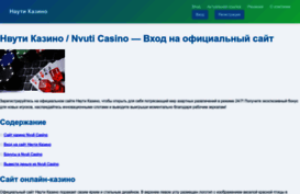 wm-android.ru